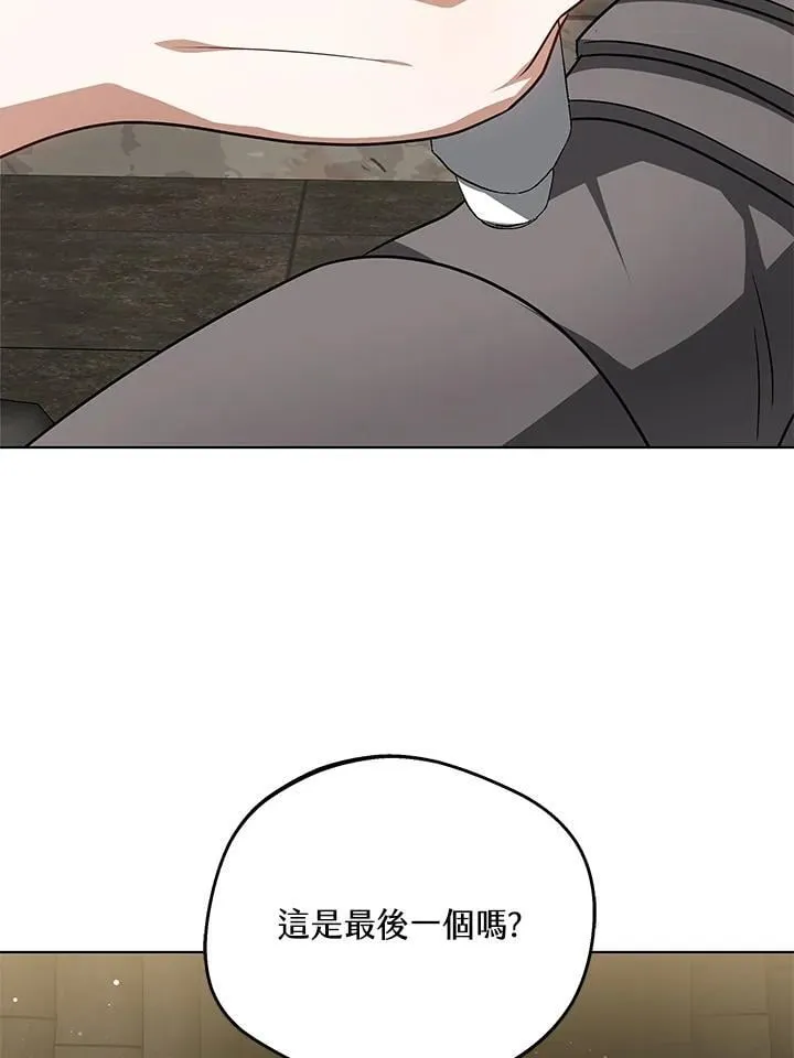 第60话90