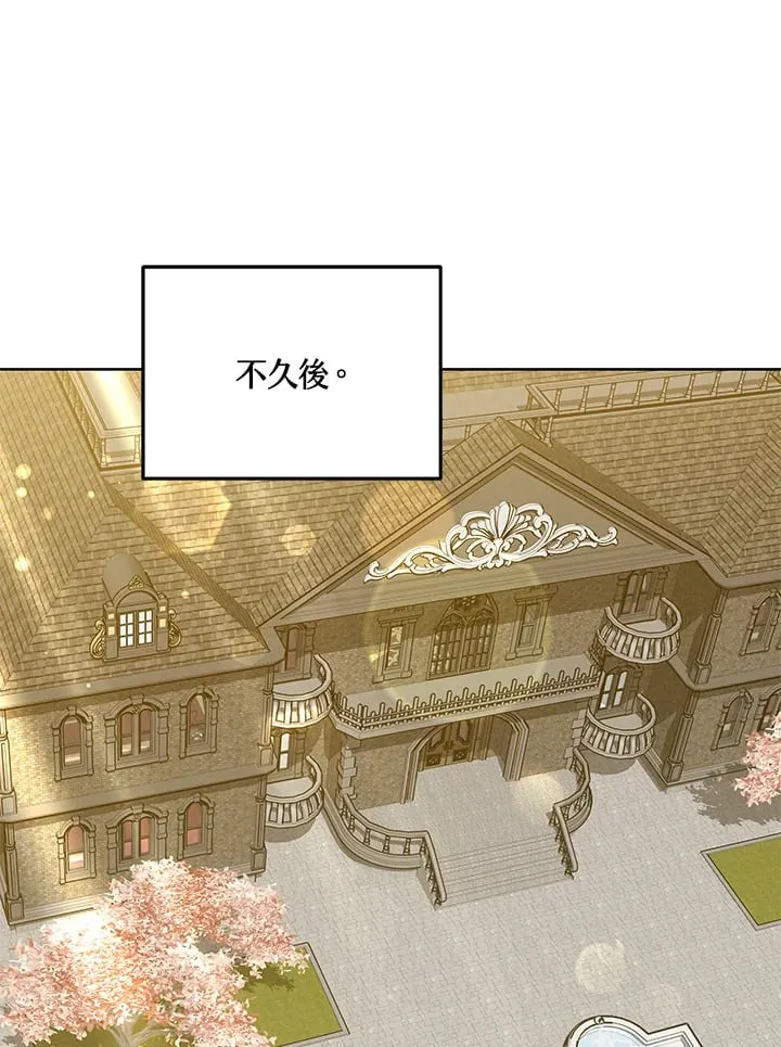 第53话0