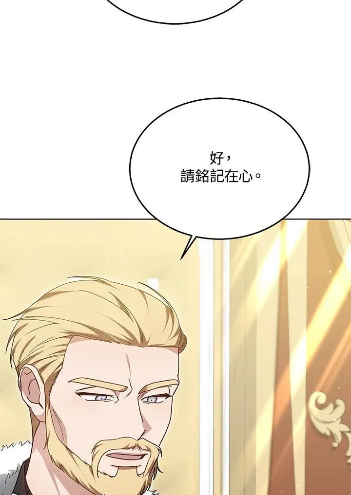 第62话77