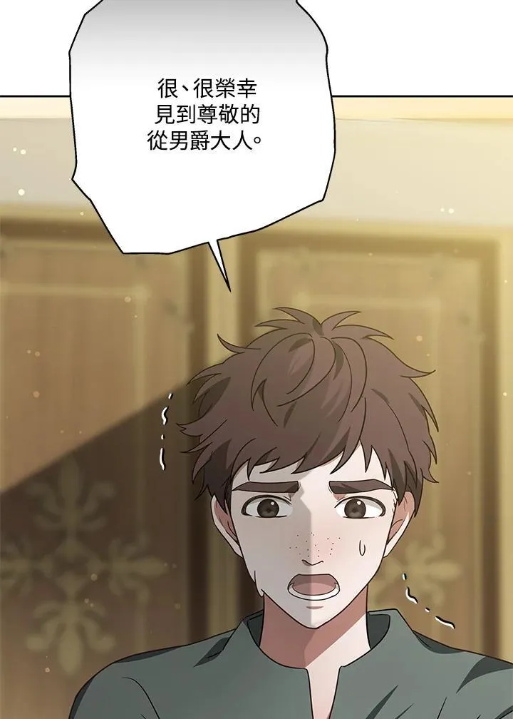 第55话67