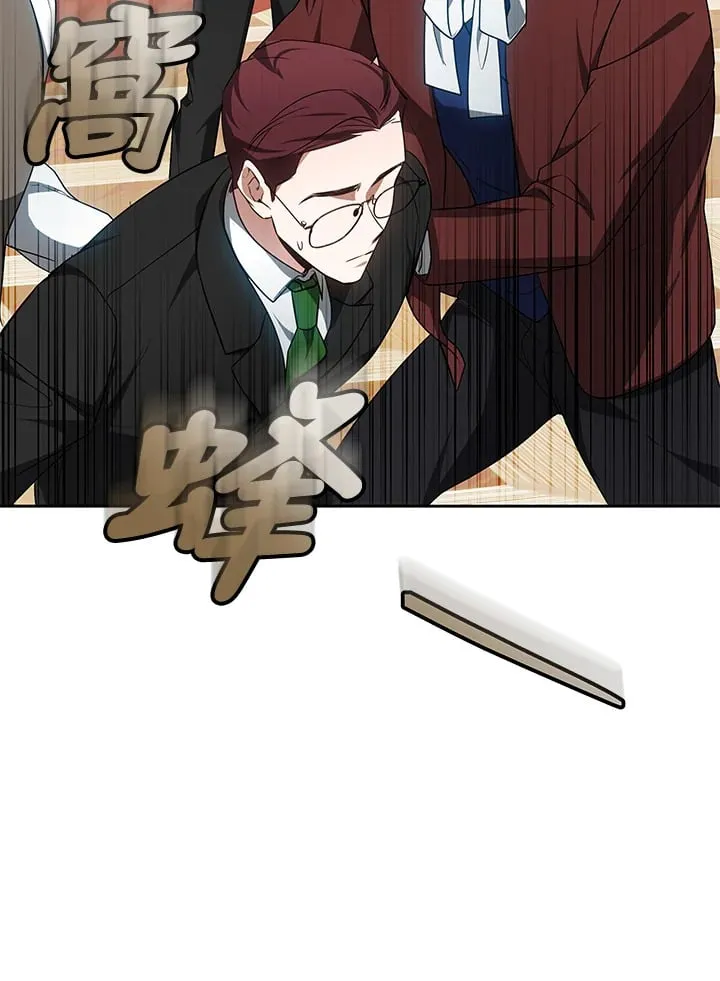 第51话34