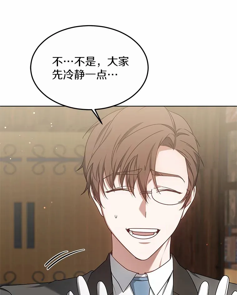 36.传染病23