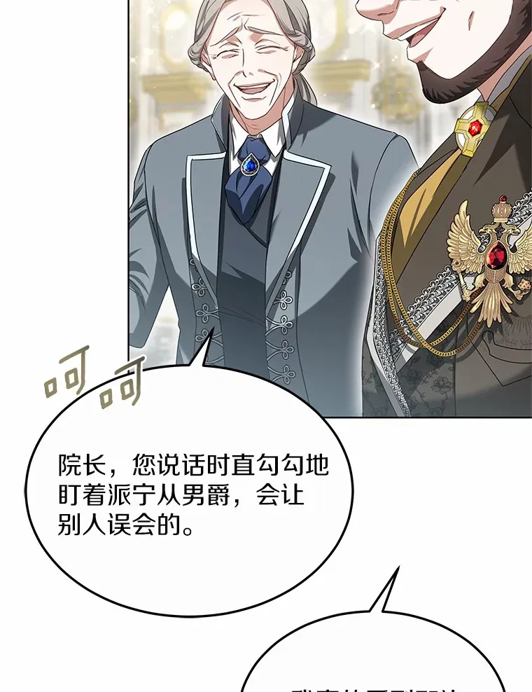 41.教育考核96