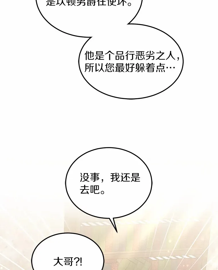 41.教育考核37