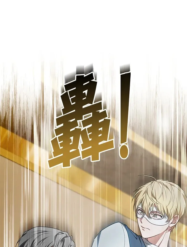 第51话20