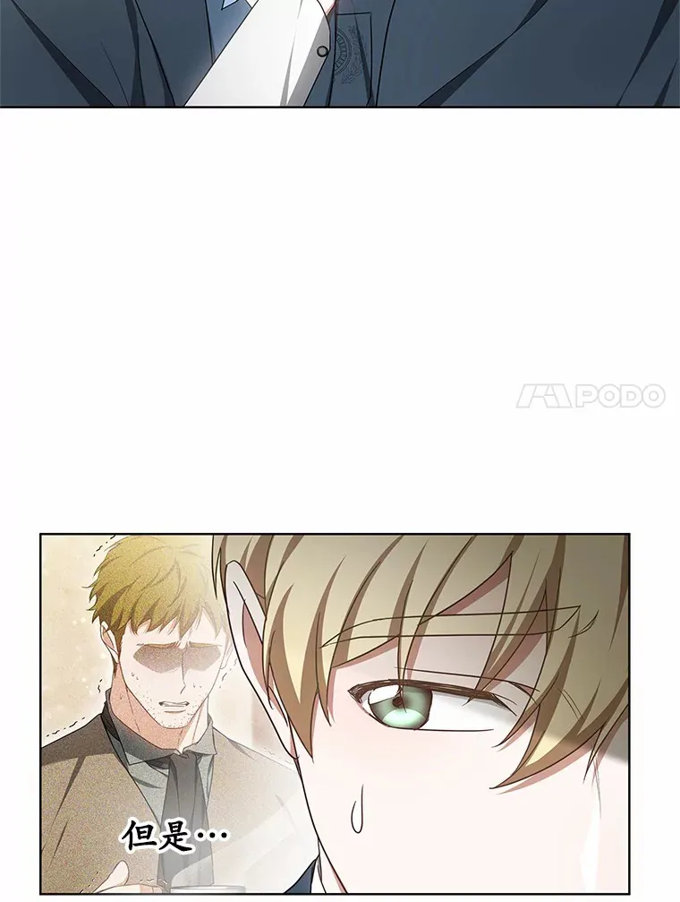 44.选择63