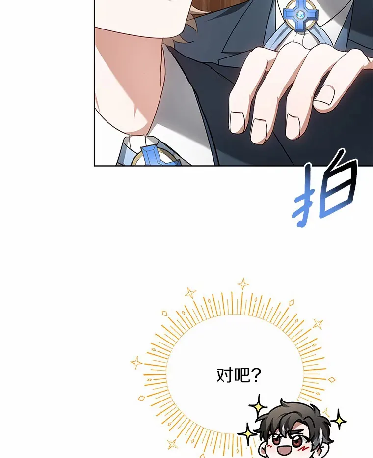44.选择69