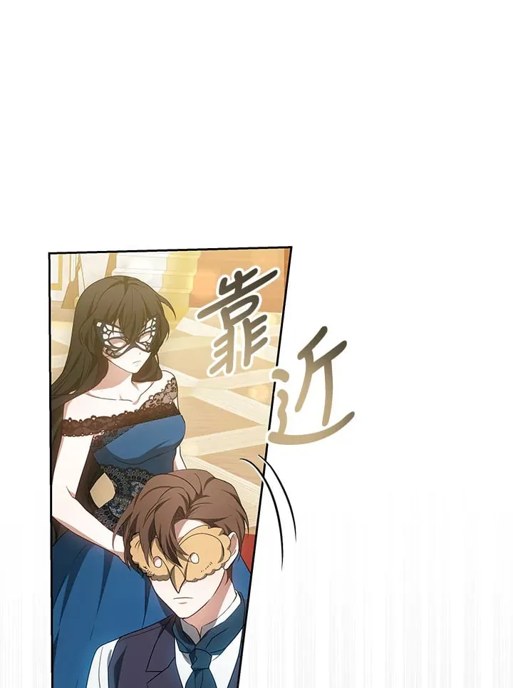 第51话27