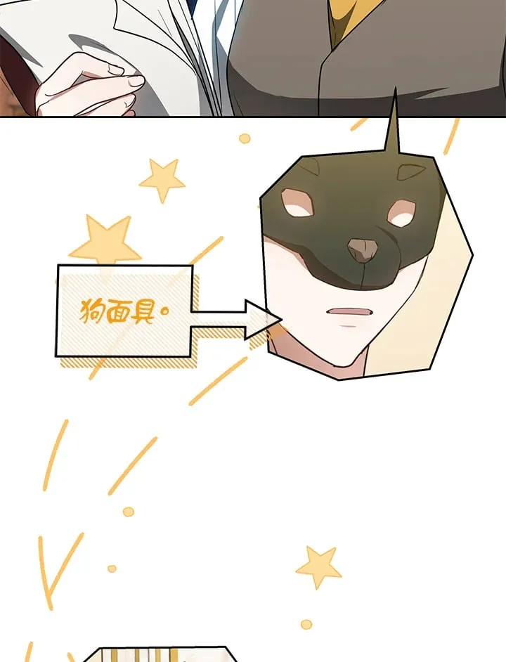 第51话84