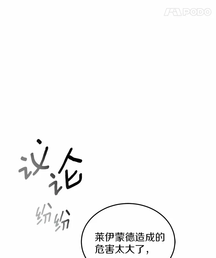 41.教育考核8