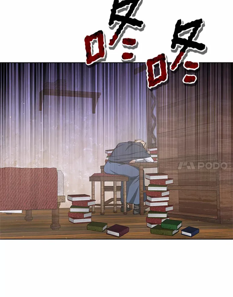 36.传染病102
