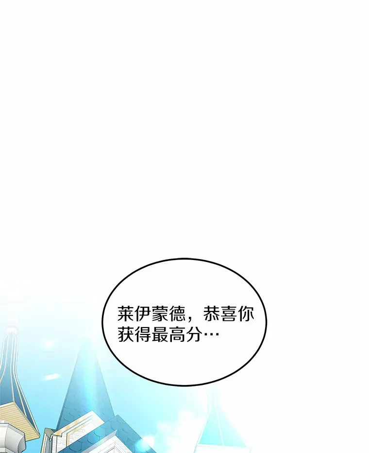 42.作茧自缚62
