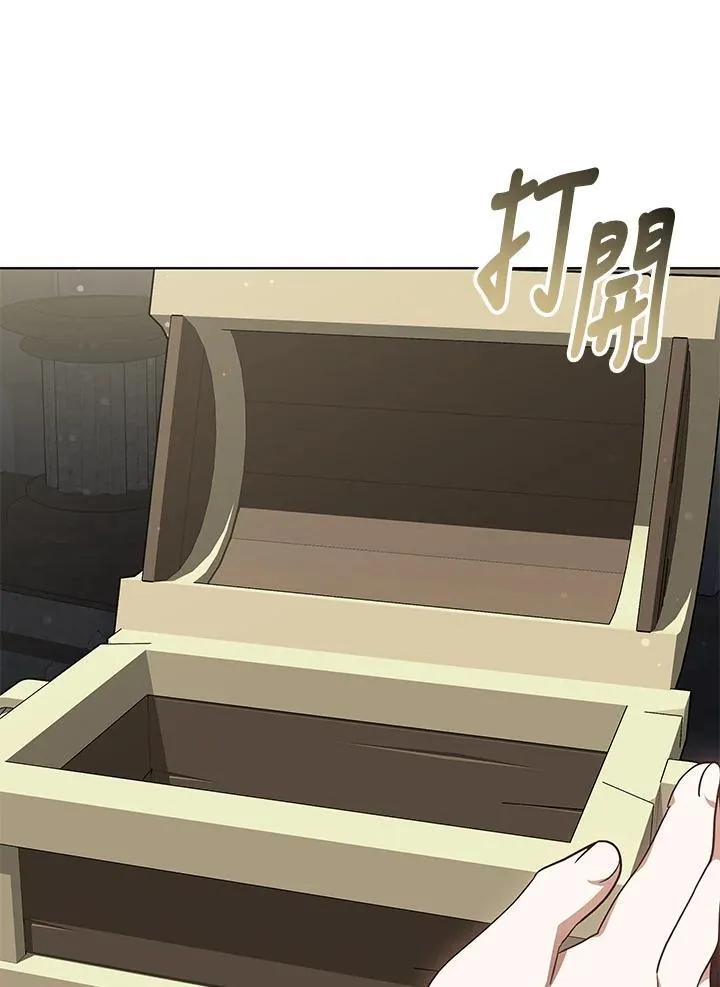 第61话83
