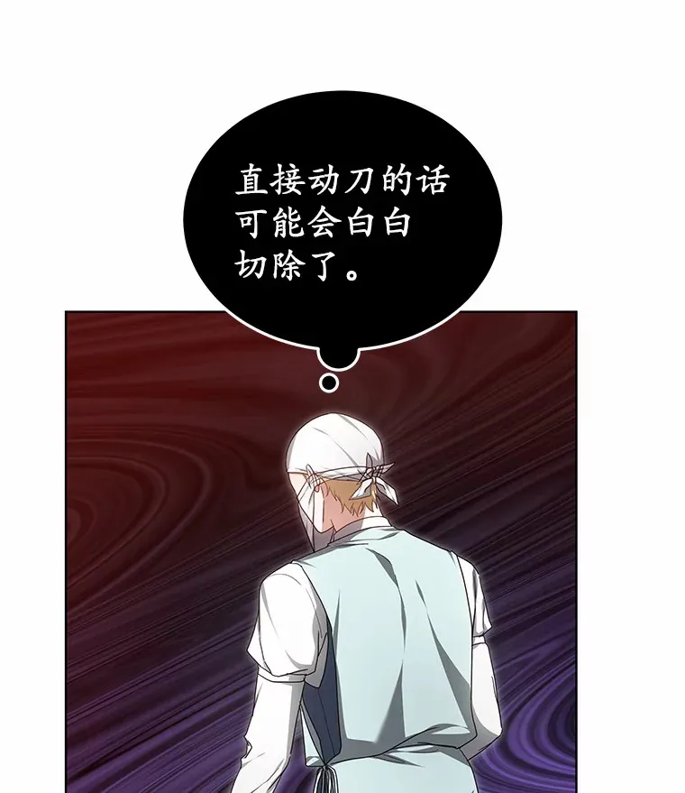 44.选择112