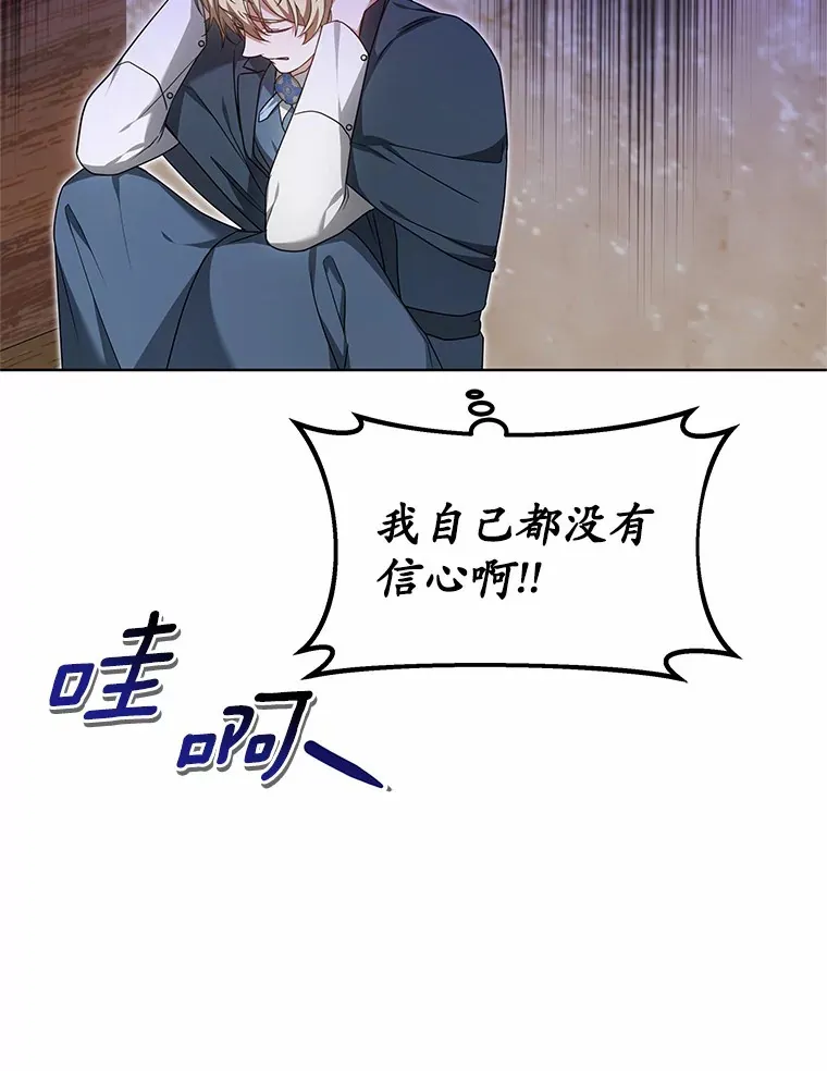 36.传染病36