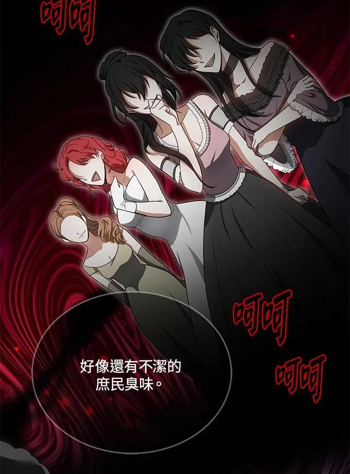 第64话40
