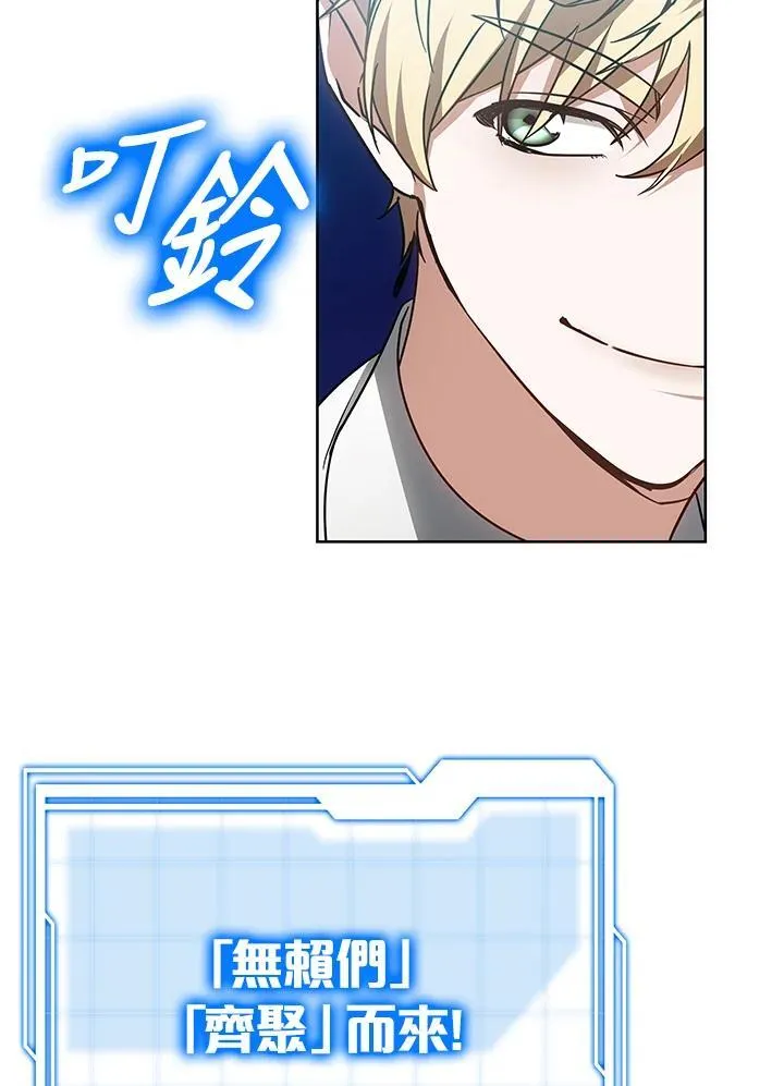 第56话27