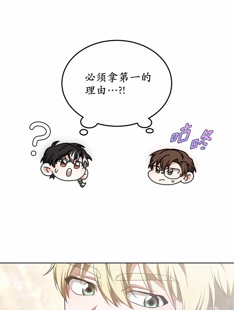 41.教育考核57