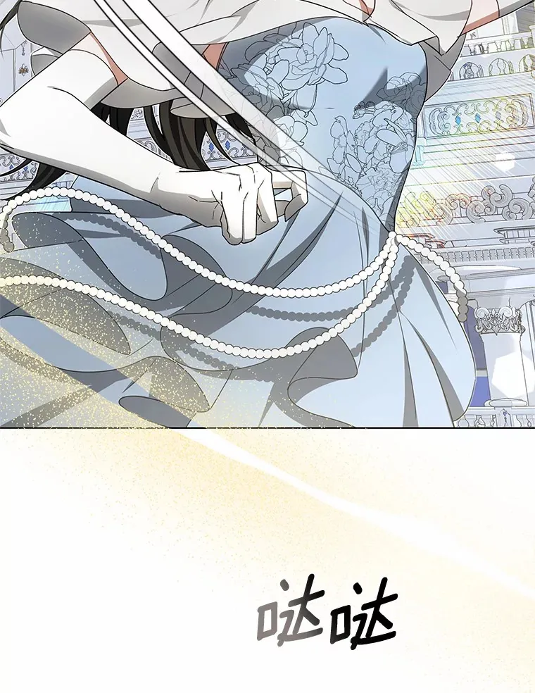 46.“讨厌鬼”来访30
