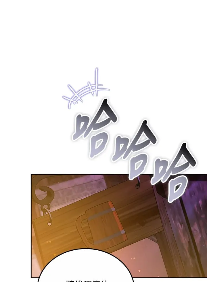 第51话98