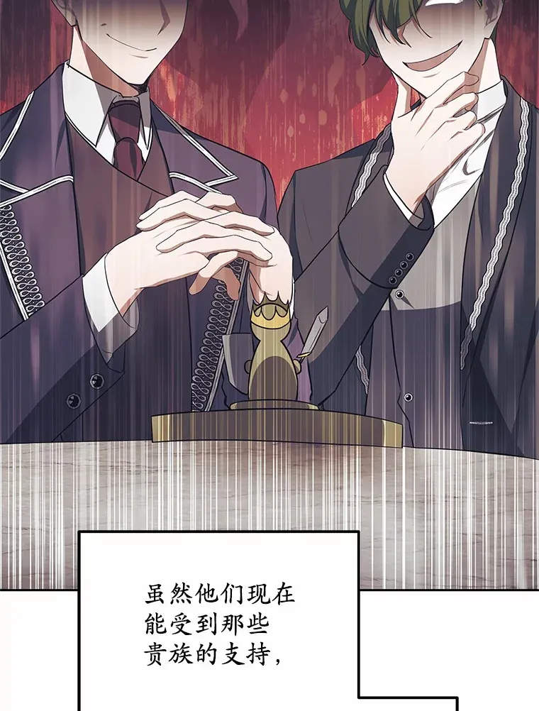 49.邀请函26
