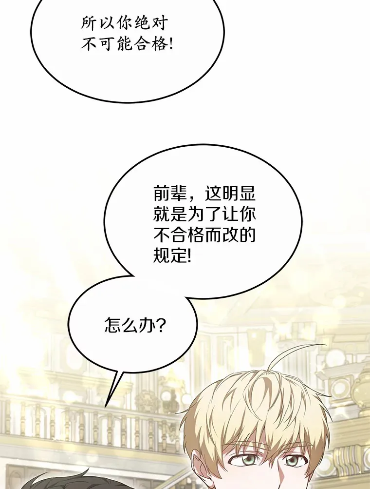 41.教育考核135