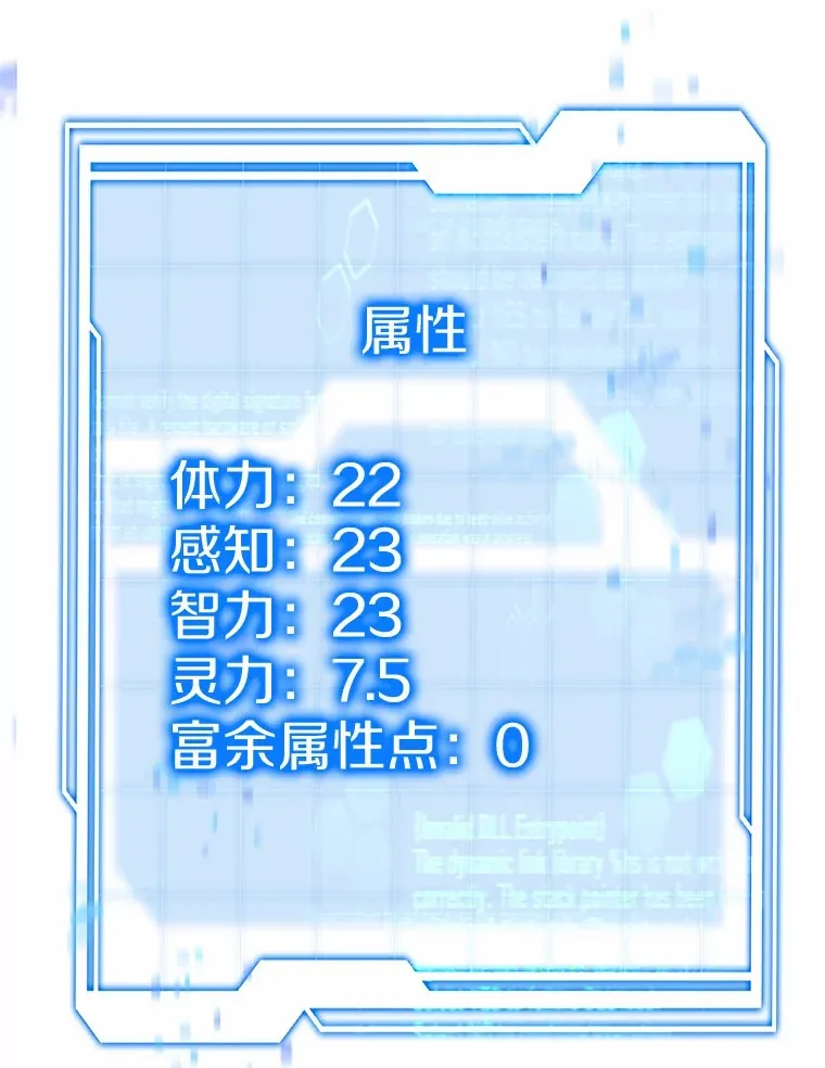 47.新徒弟103