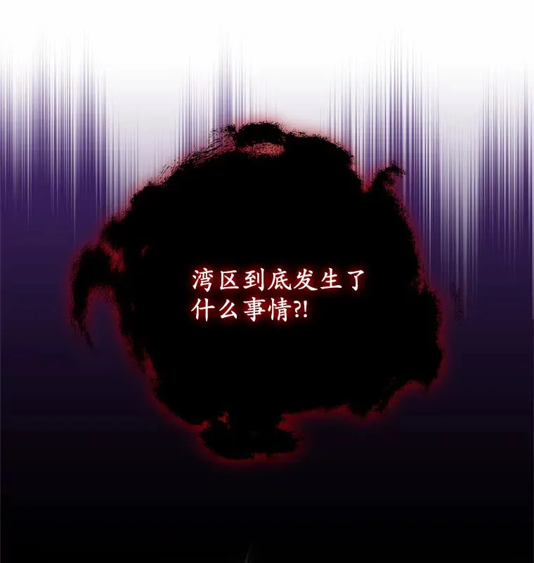 35.来找茬的讨厌鬼135