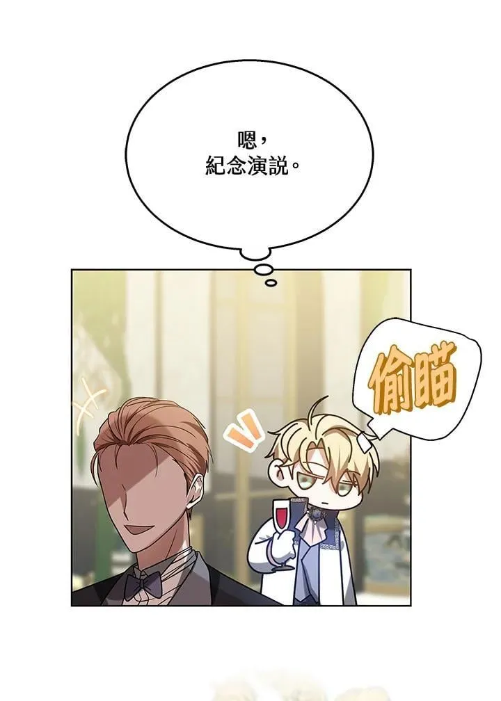 第65话39