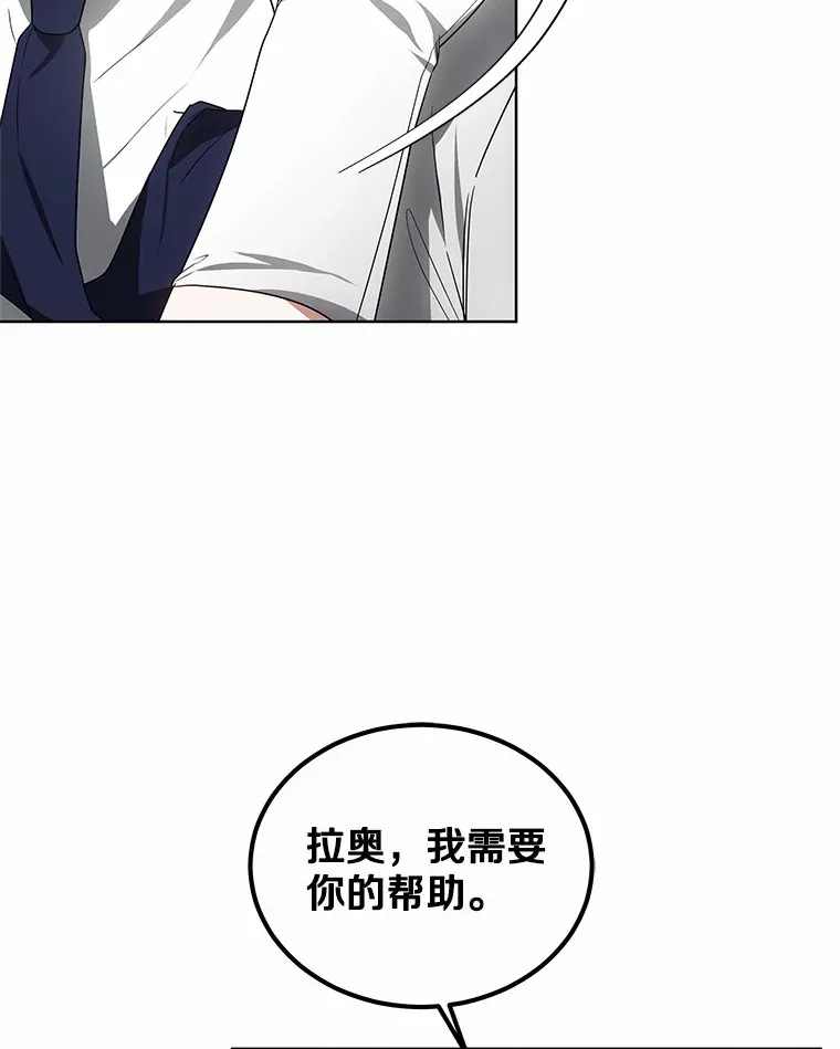 38.巴斯汀出血热118