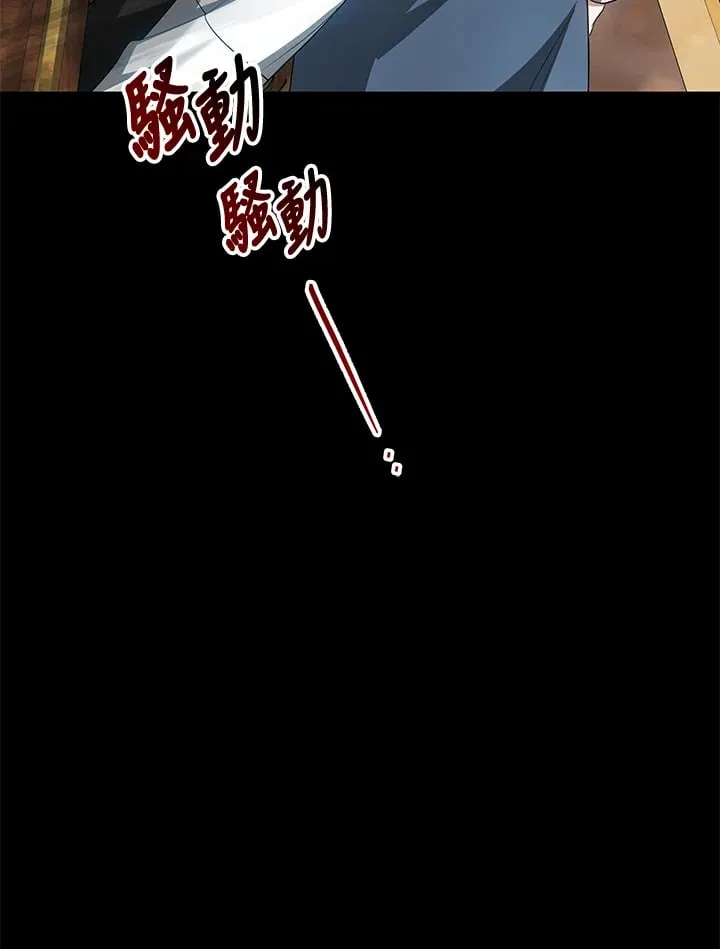 第51话16