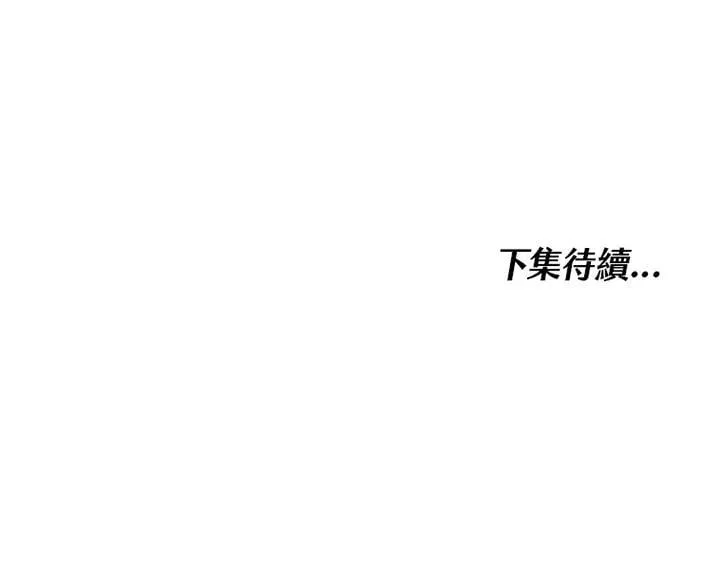 第63话105