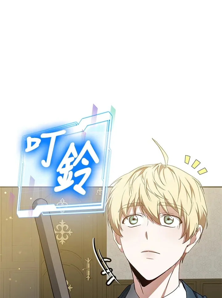 第53话22
