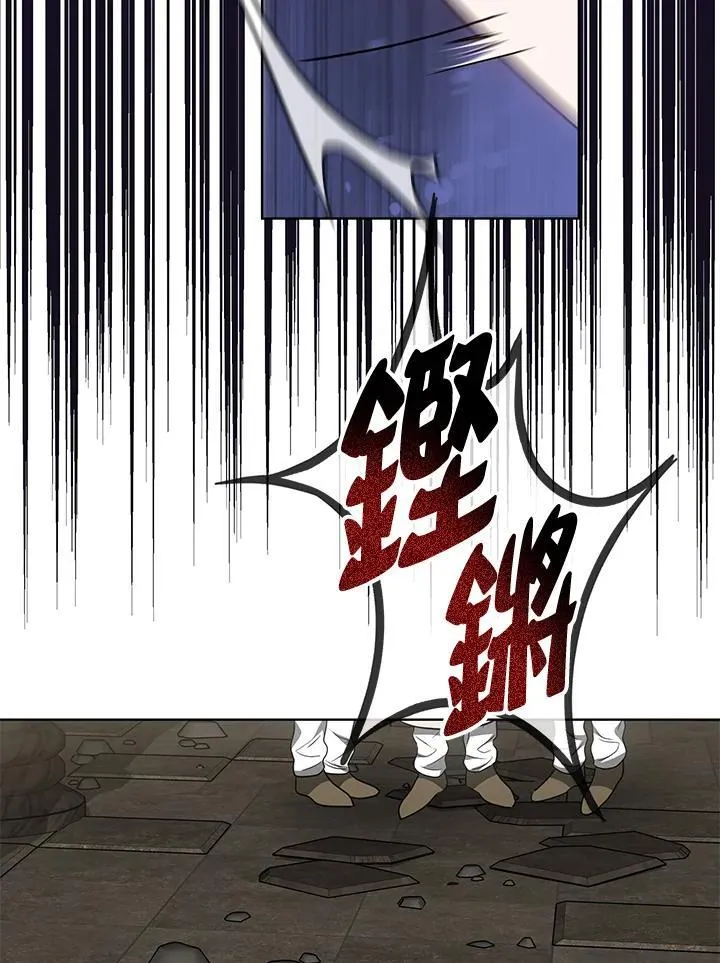第60话20