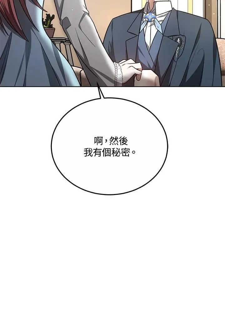第58话30