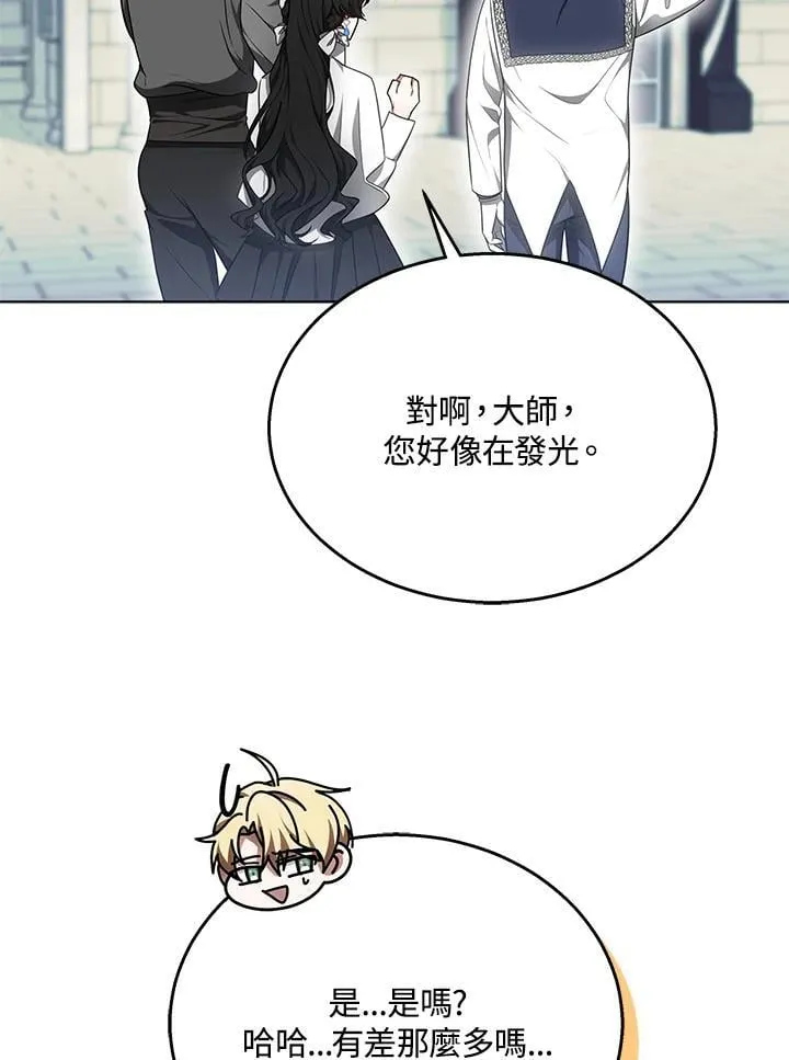 第63话94