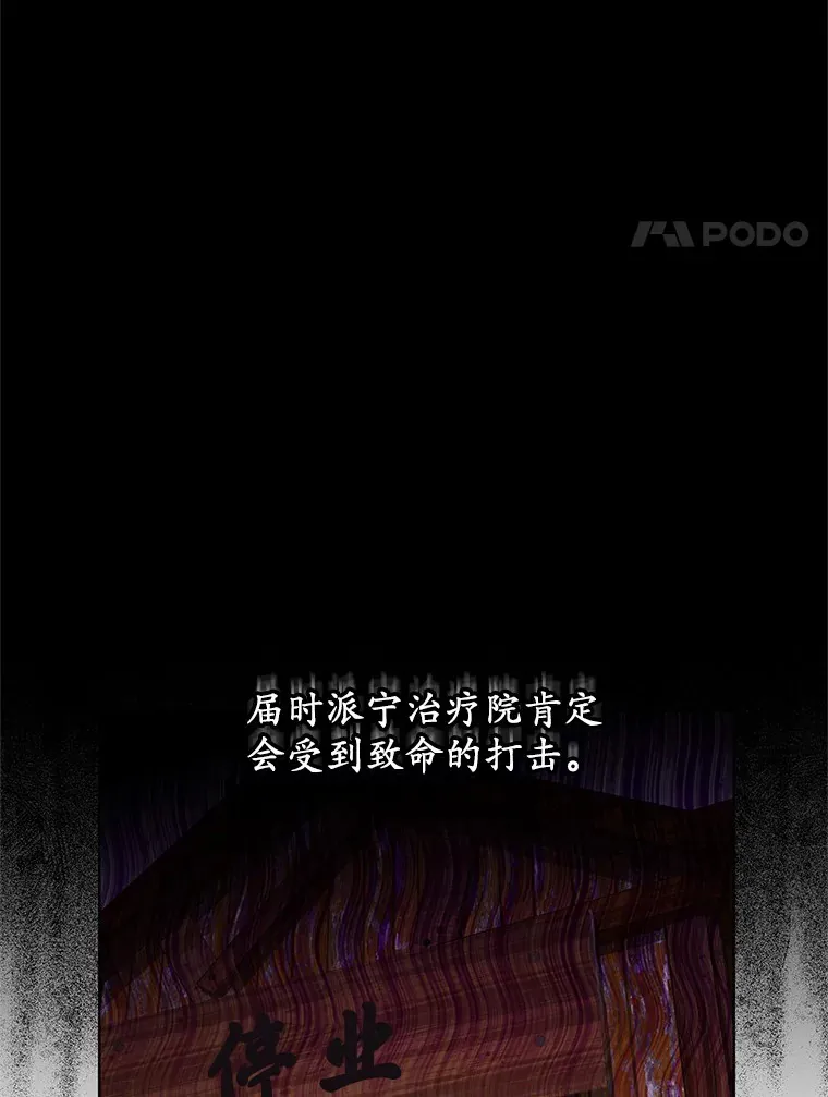 44.选择60
