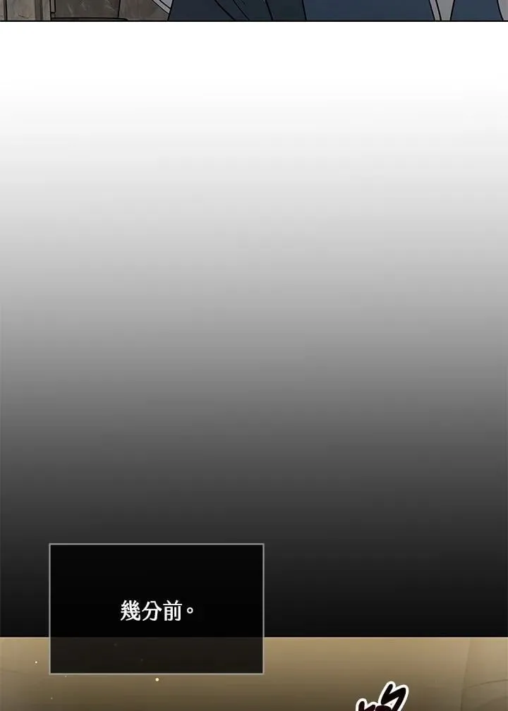 第60话67