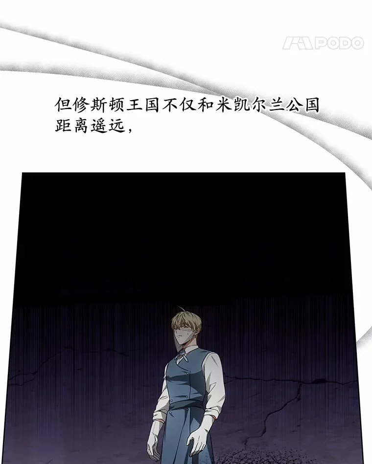 38.巴斯汀出血热111