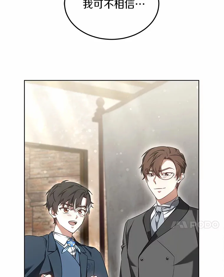 41.教育考核41