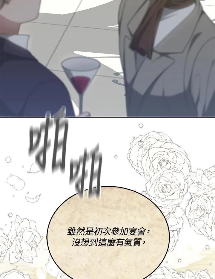 第64话62
