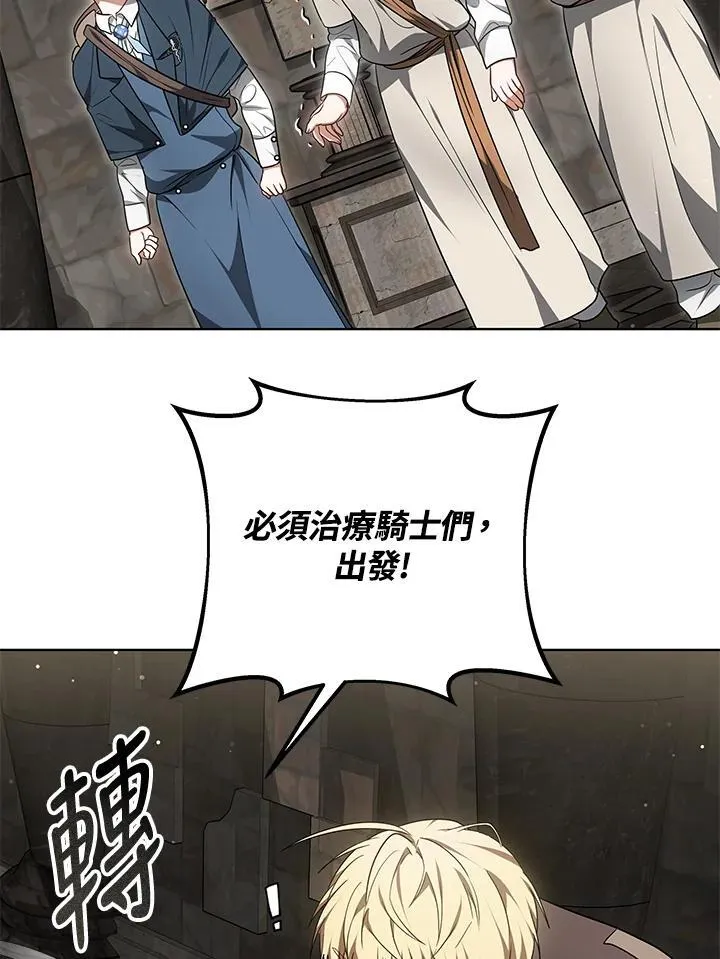 第60话27