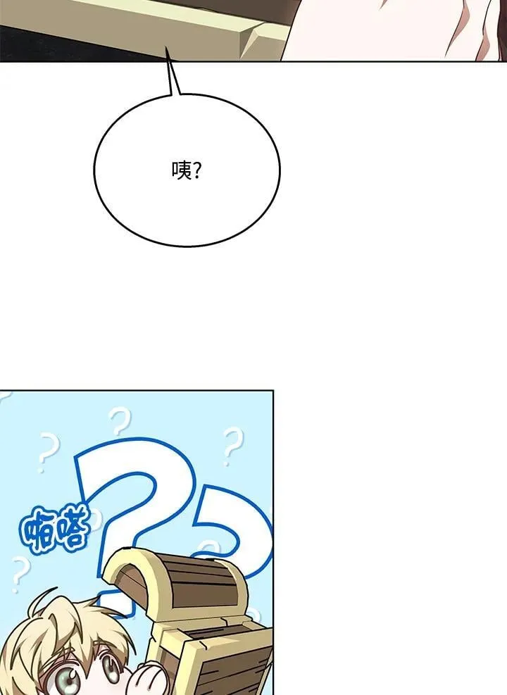 第61话84