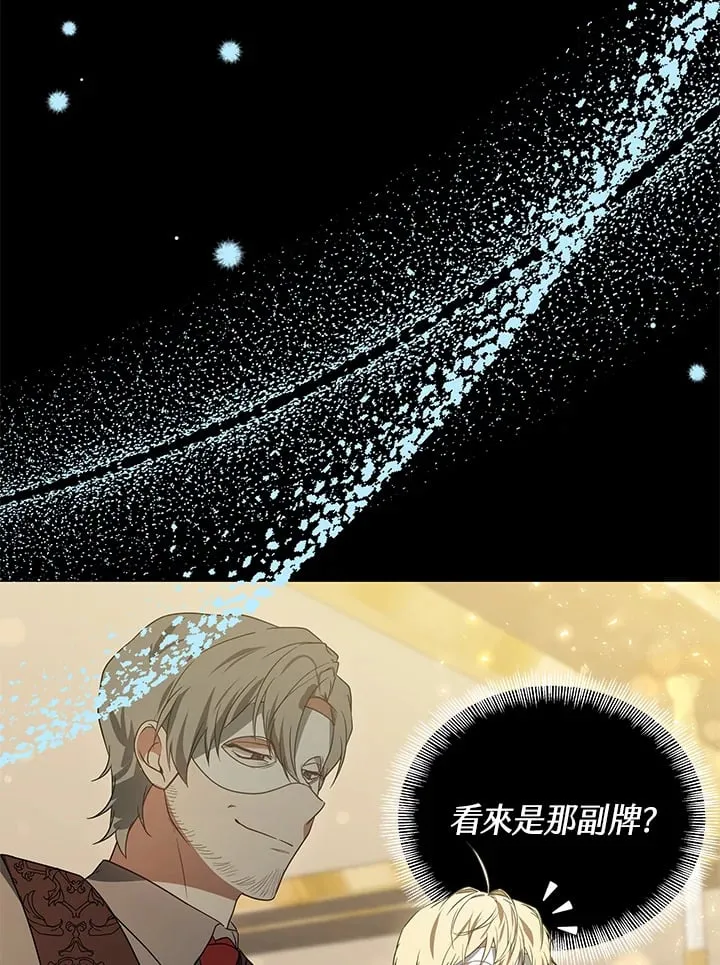 第51话49