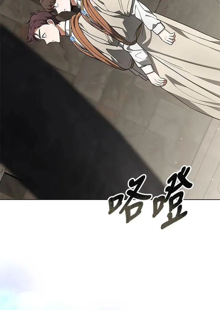 第59话56