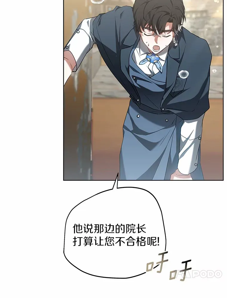 41.教育考核34