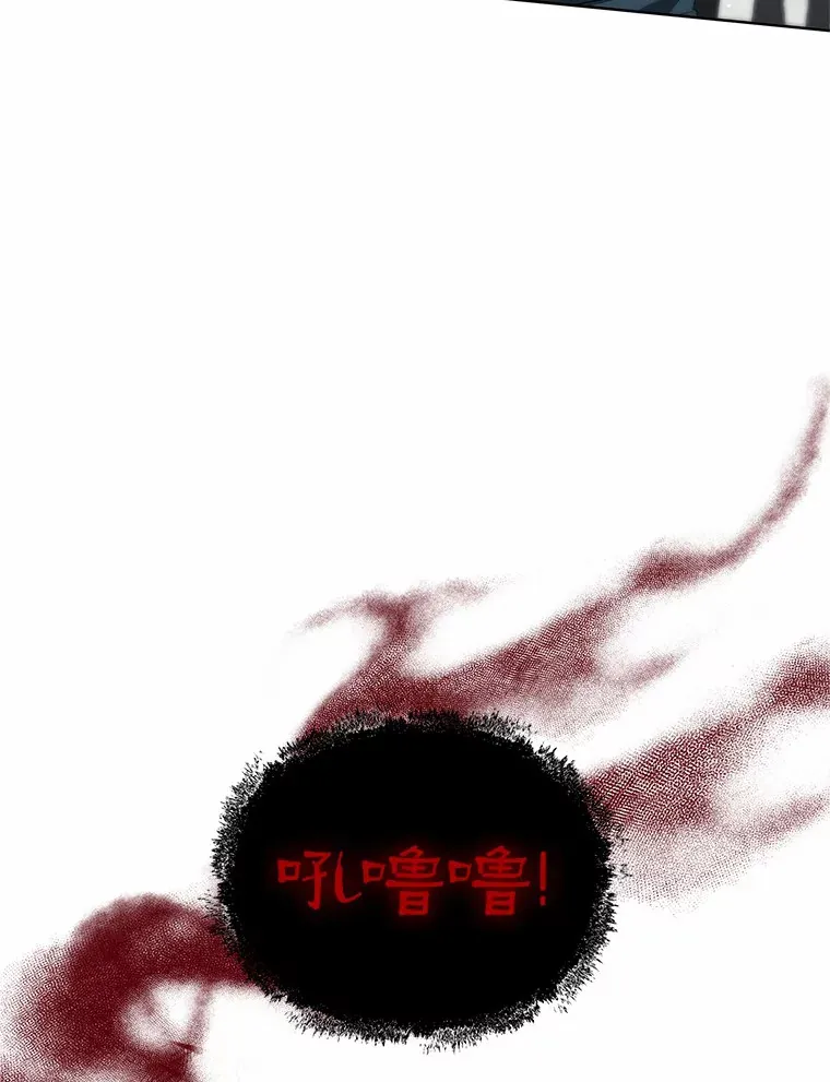 42.作茧自缚103