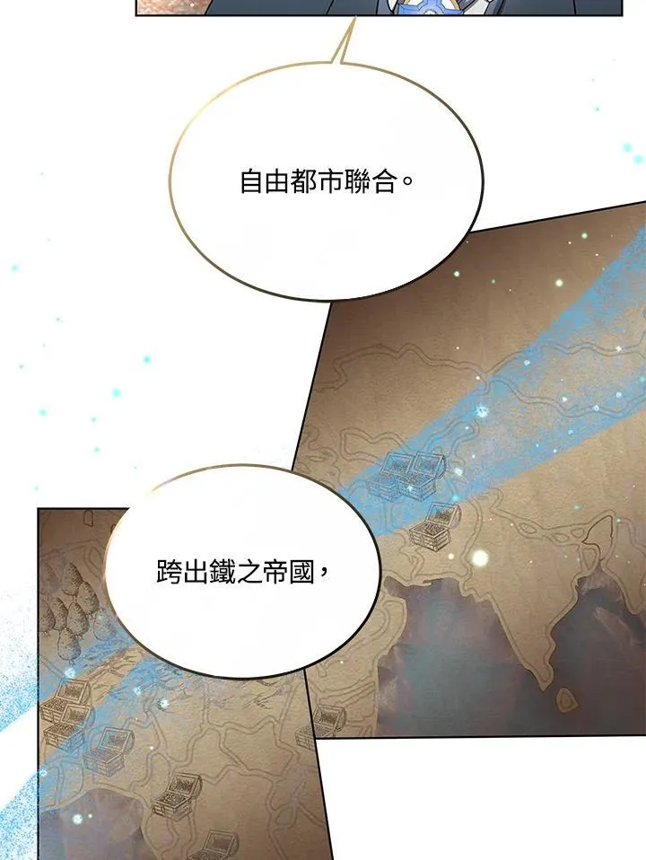 第58话18