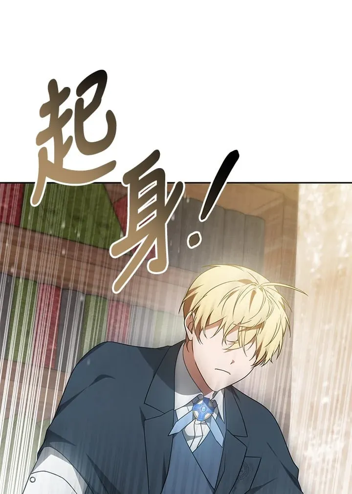 第51话119