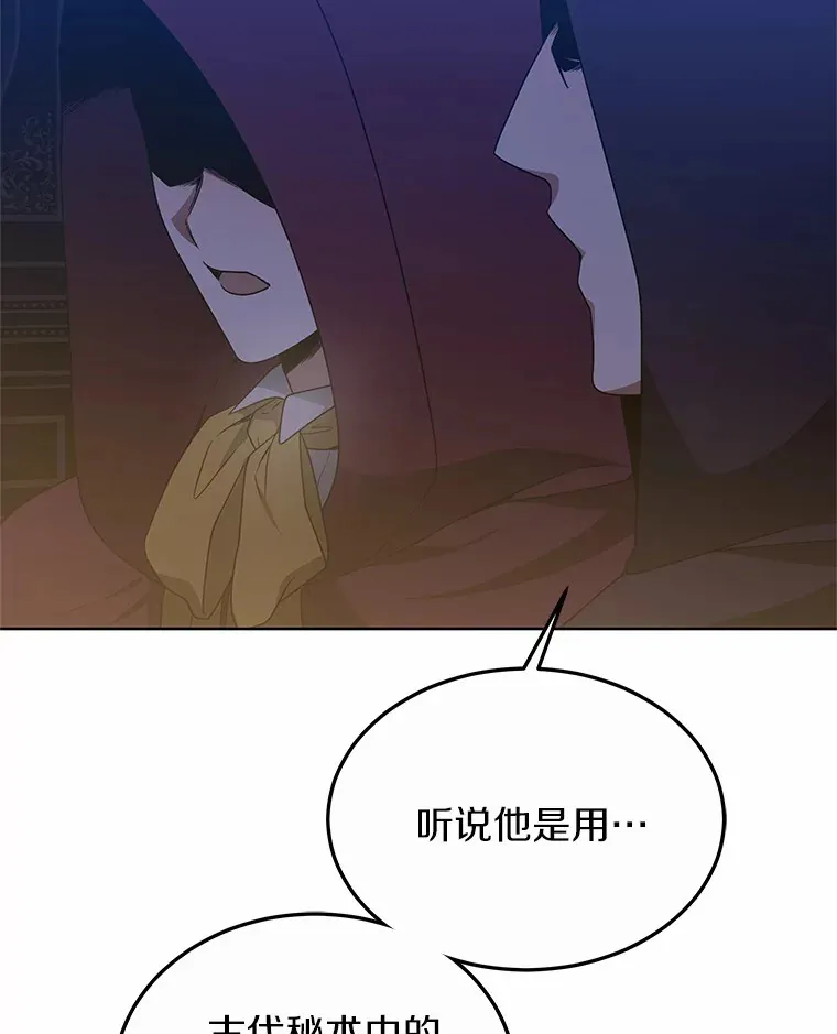 38.巴斯汀出血热60